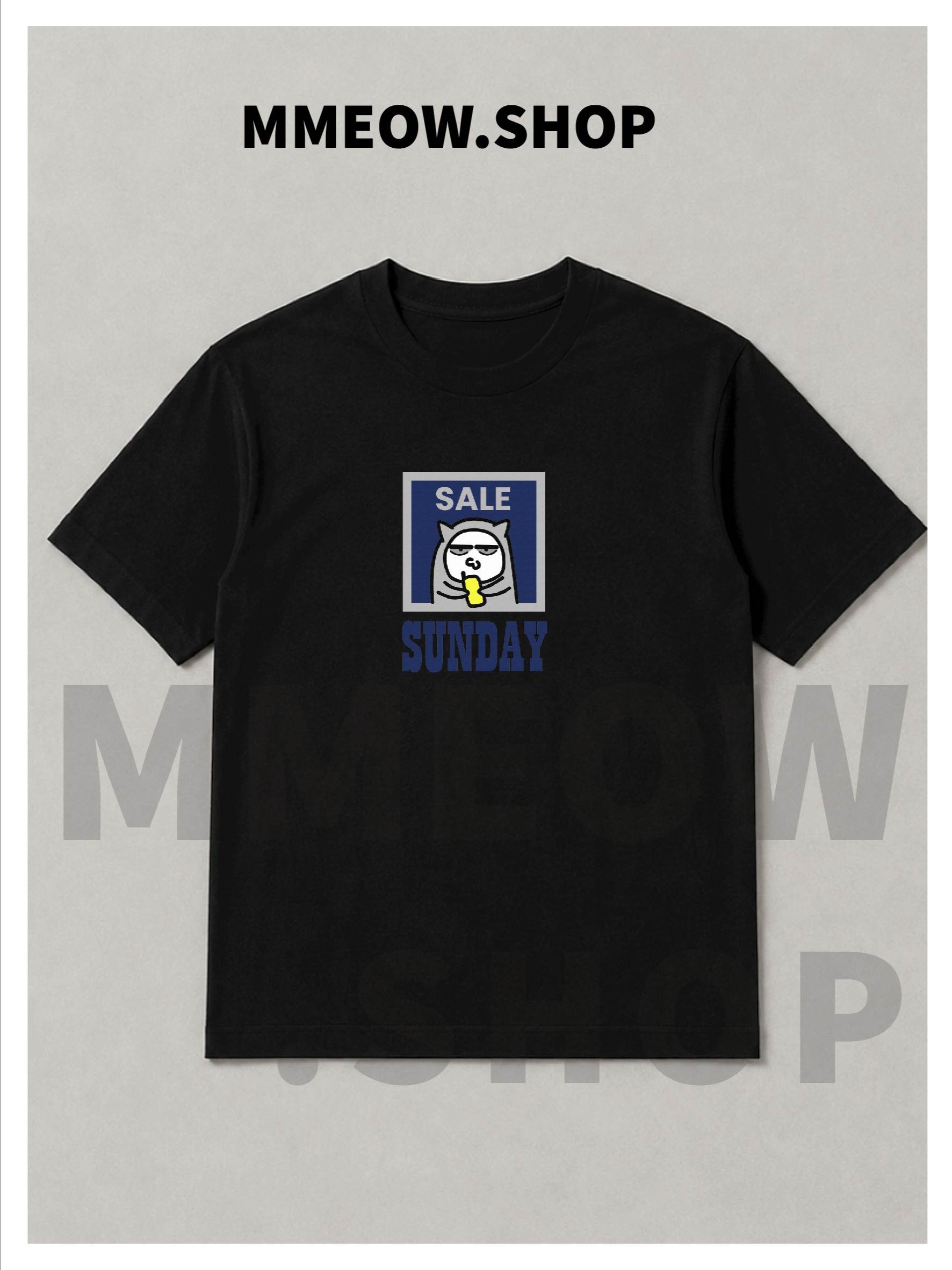 Sunday I T - SHIRT PRINTED product image (1)