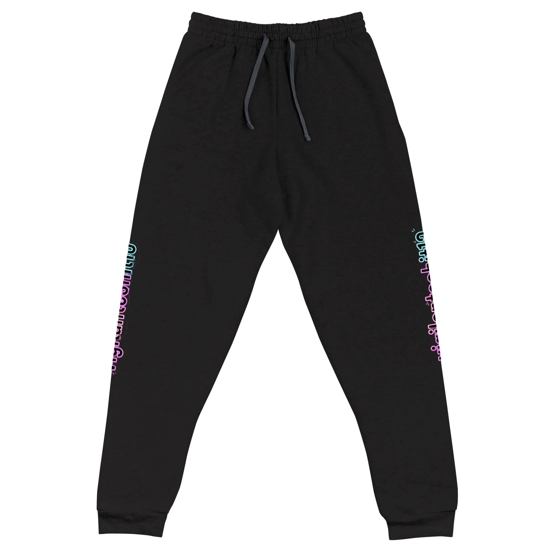 Vigilanteshit13 Logo Joggers product image (7)