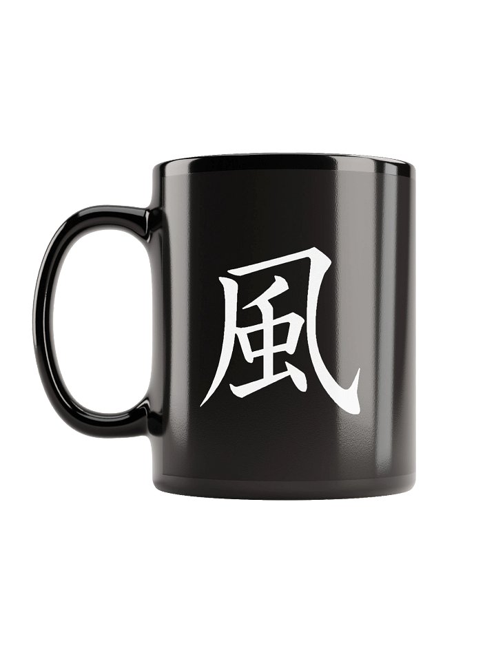 Furúkawá Studios (Rōnin) | Coffee Mug (Southpaw) product image (1)