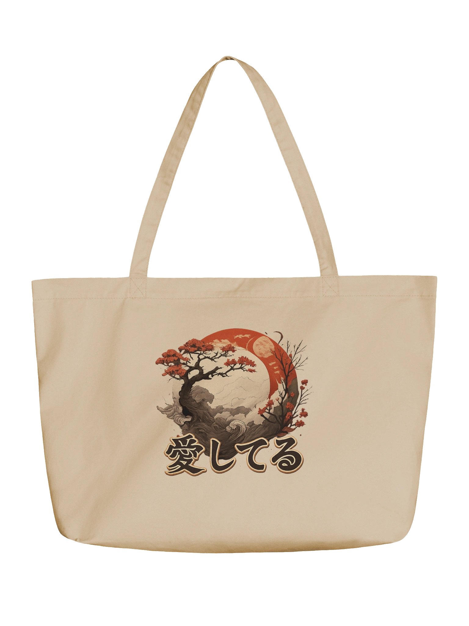 Love Landscape Eco Tote product image (2)