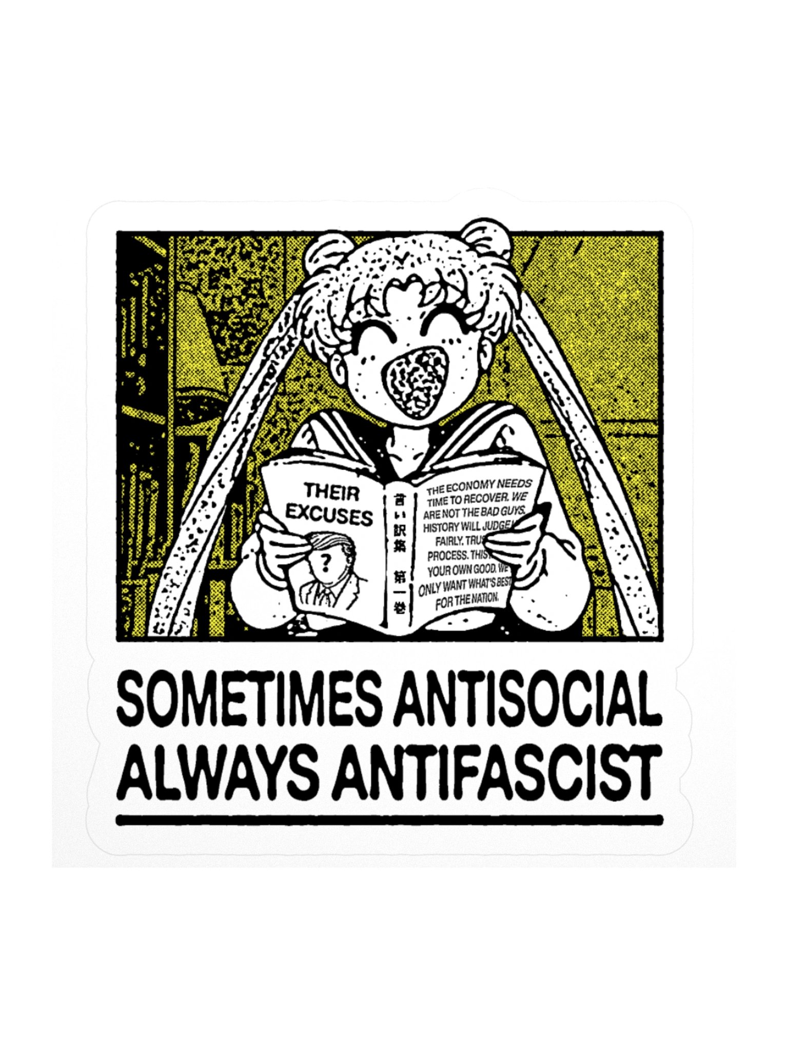 SOMETIMES ANTISOCIAL - Stickers product image (1)