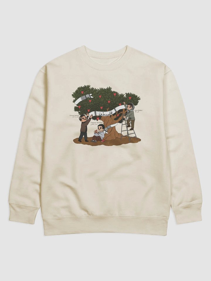 Palestinian Olive Tree - Sweater product image (1)