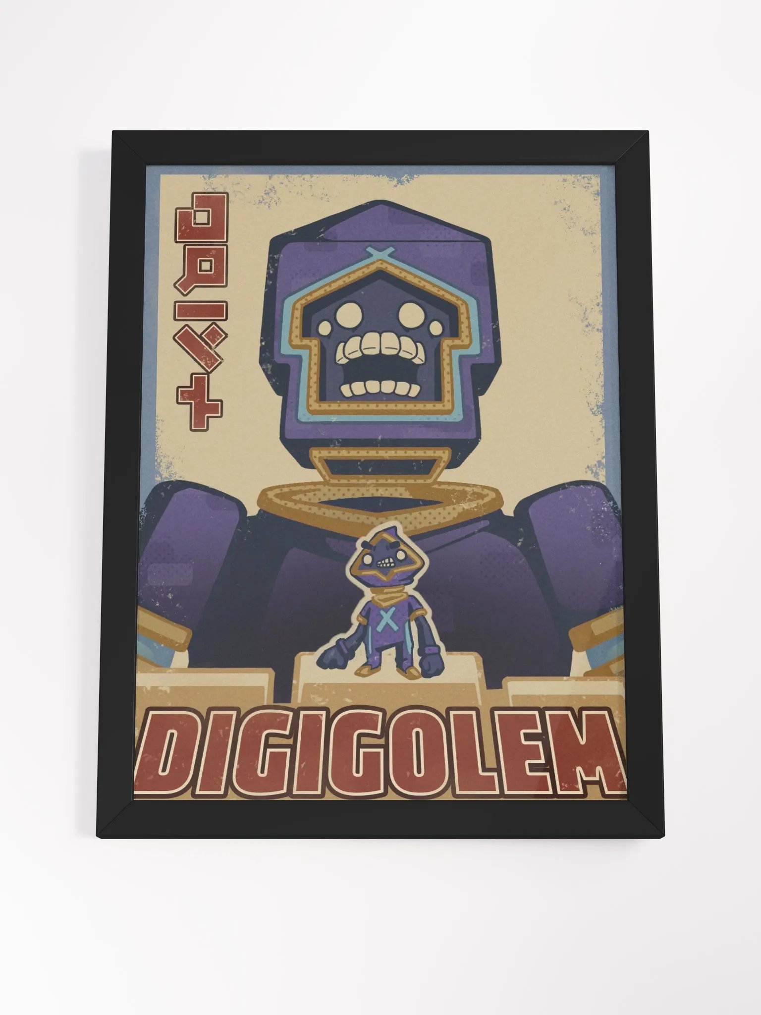 DigiGolem Framed Poster product image (2)