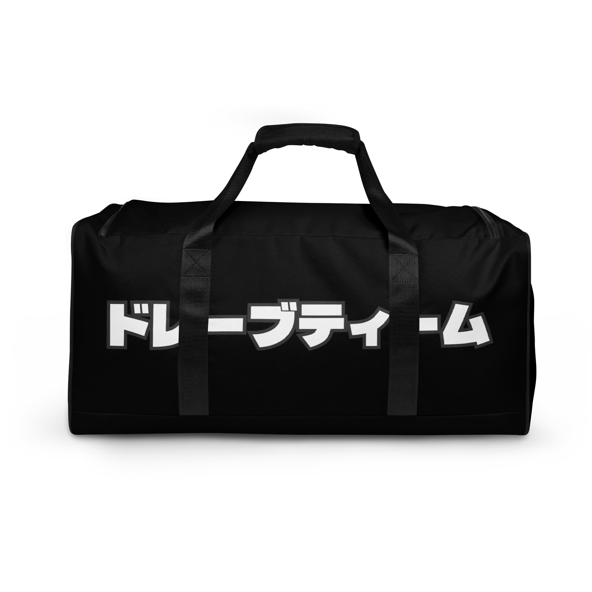 DRAYV X SUBLICOLOR Duffle Bag product image (4)