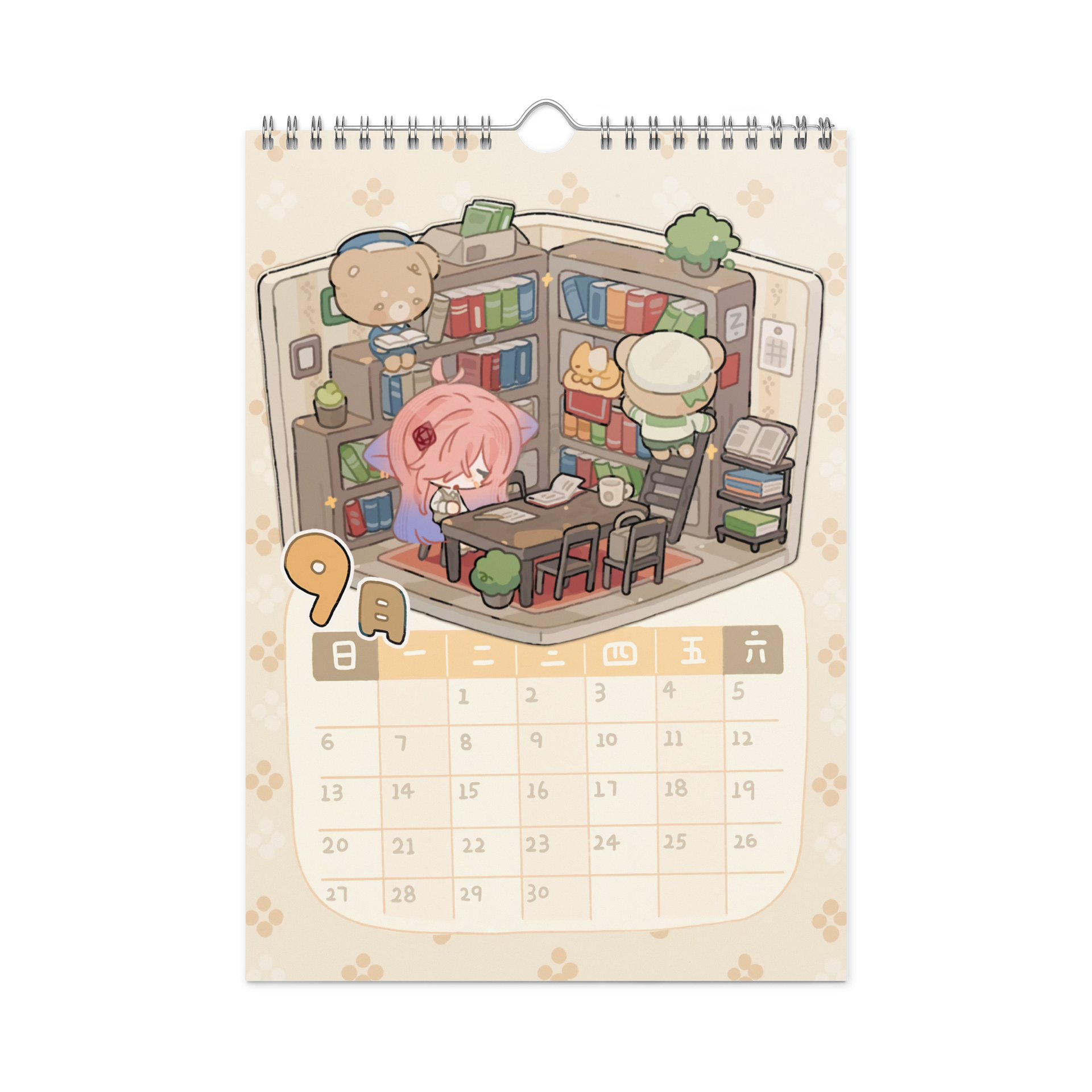 [FROSTY] 2026 Calendar product image (12)