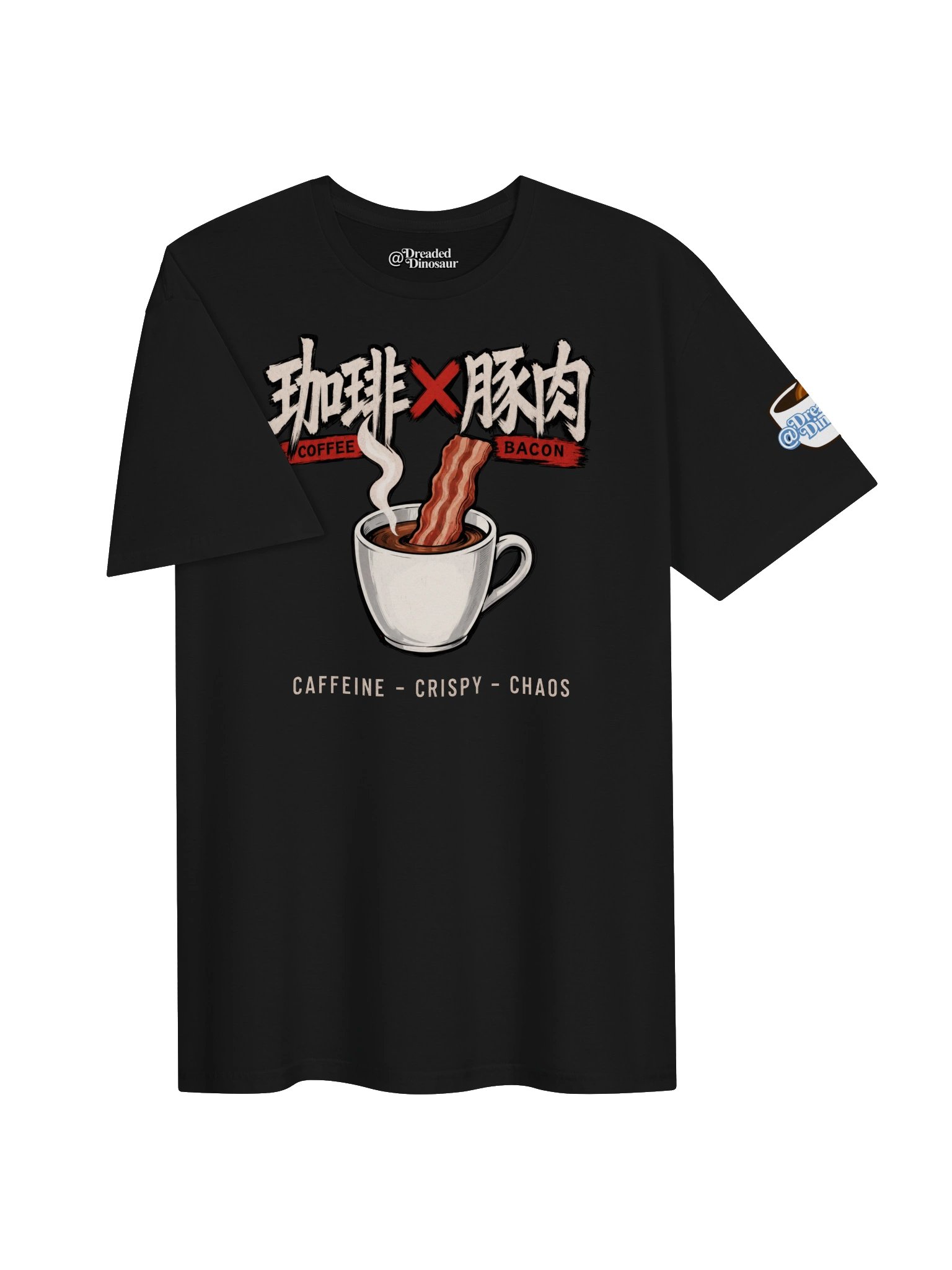 Coffee X Bacon Shirt product image (5)