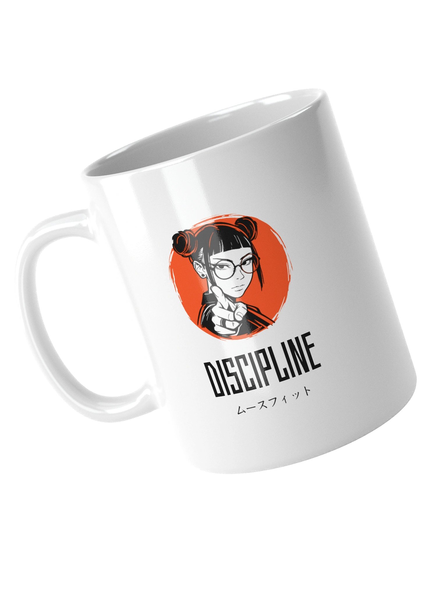 Anomie - Discipline Smart Mug product image (12)
