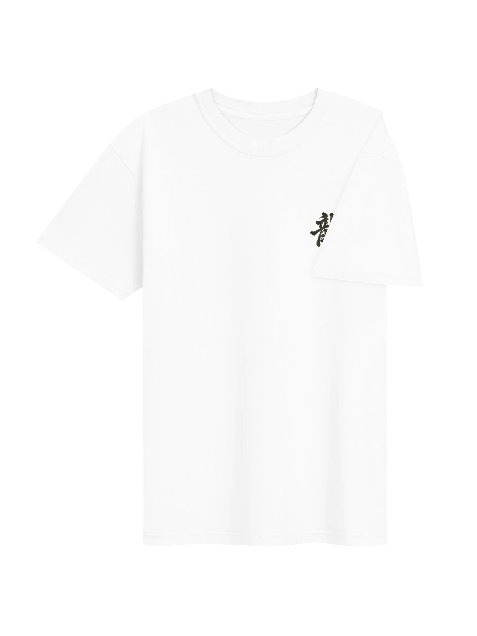 Dragon of the Fallen Castle - T-Shirt product image (31)
