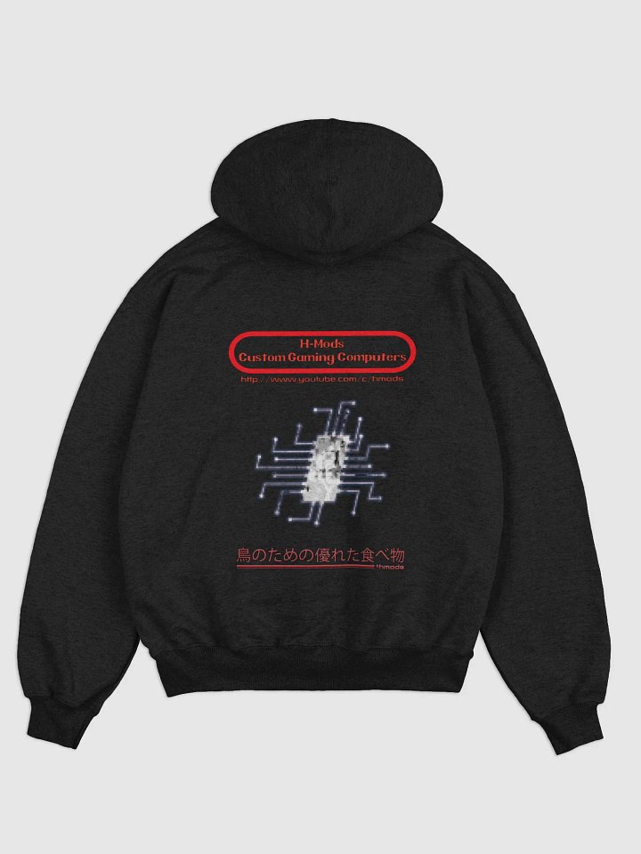 Retro 8-Bit Angryface PREMIUM freakin' hoodie product image (2)