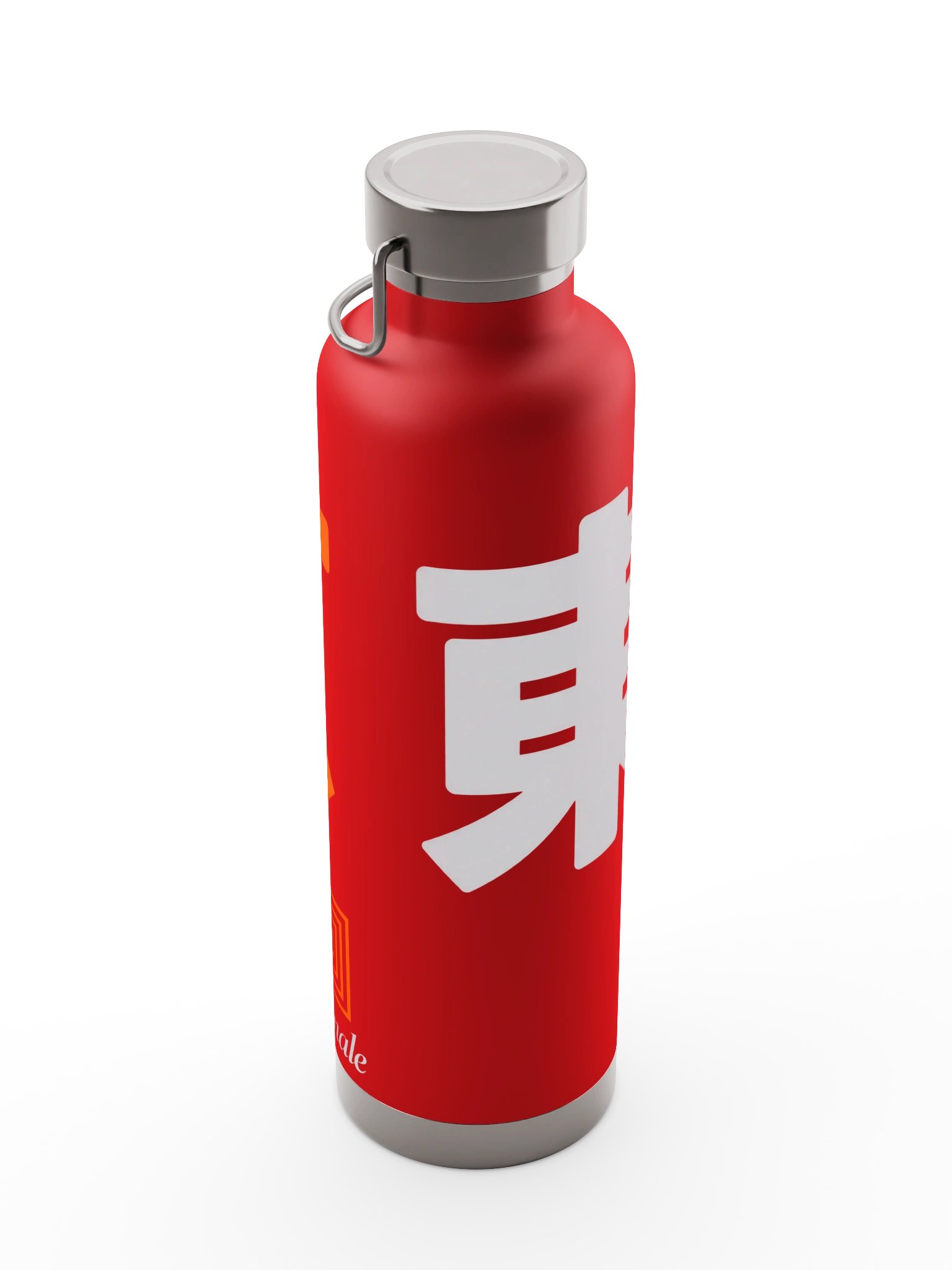 TOKYO Biennale Graphic Logo 22 oz Insulated Bottle product image (8)