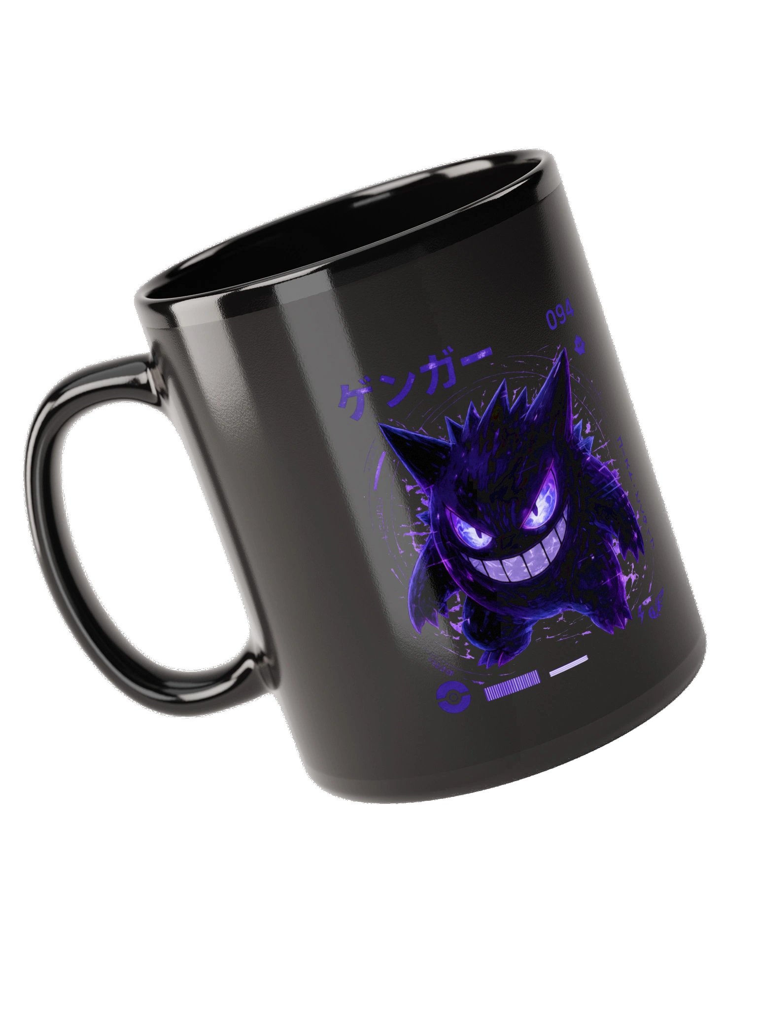 Purple Guy Mug product image (5)