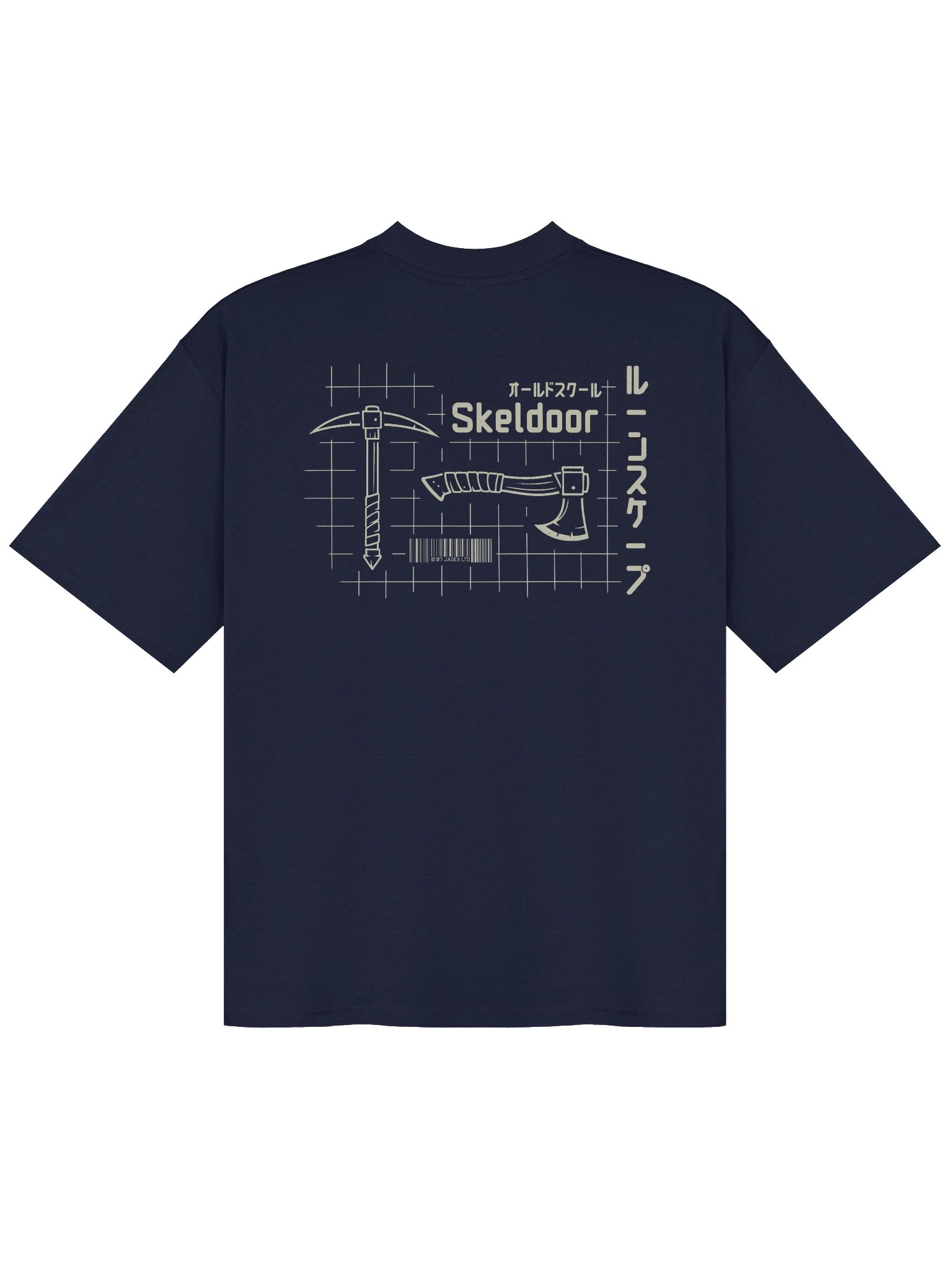 Skeldoor JP Boxy product image (1)