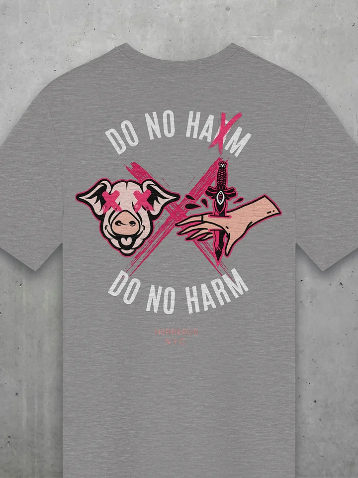 Do No Ham Tee product image (1)