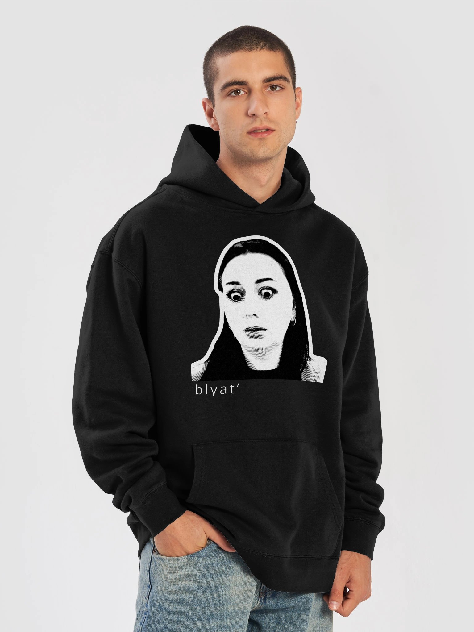 Obushook Portrait Hoodie — IYKYK product image (10)