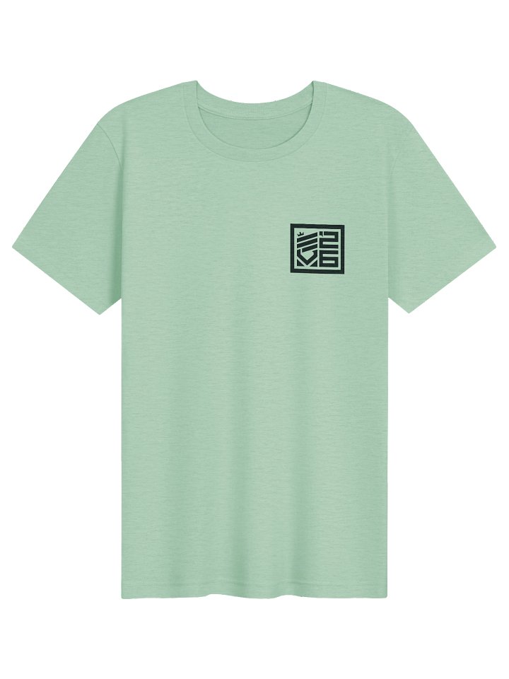 Community Shirt 6 Years product image (101)