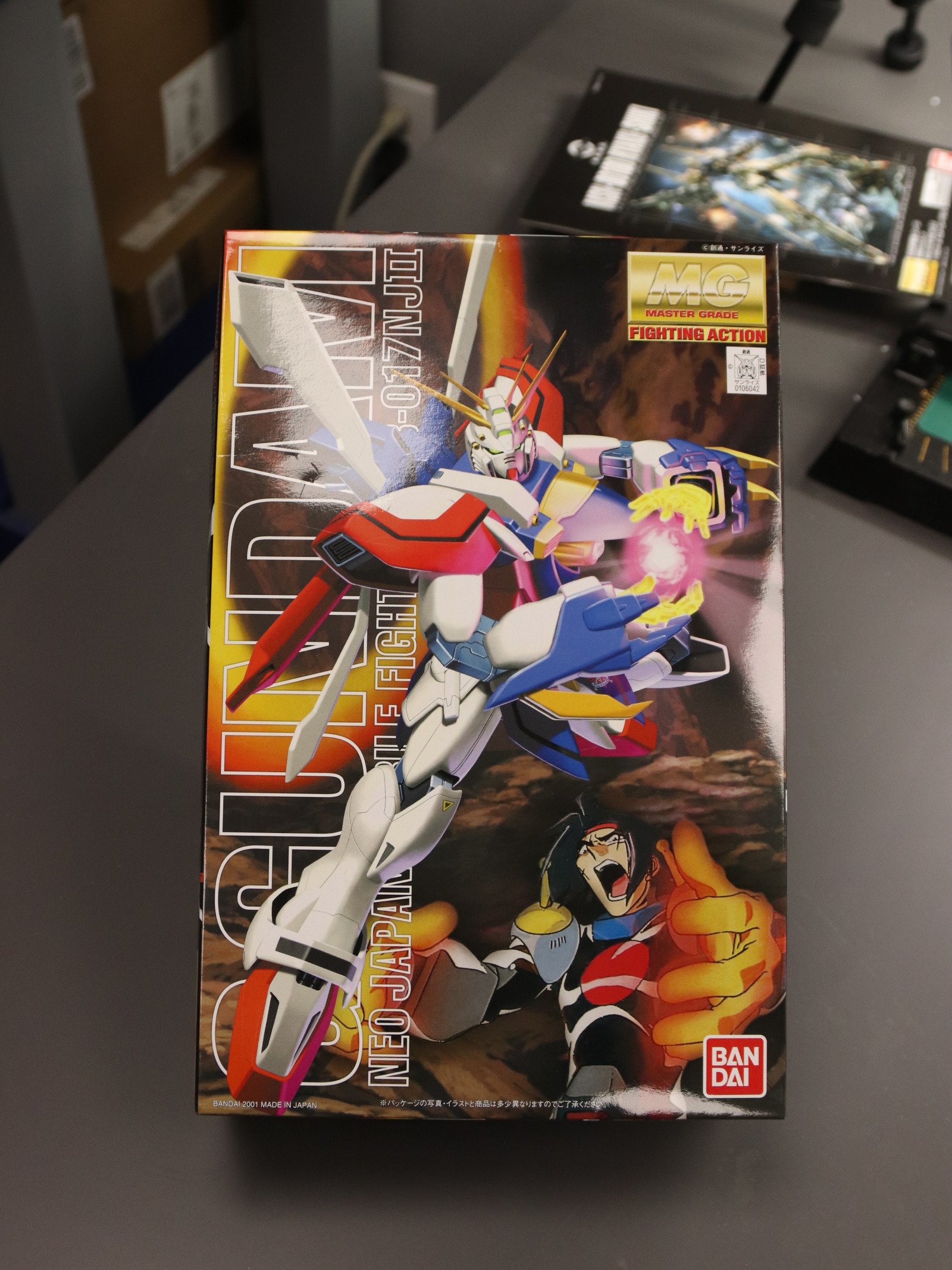 Bandai MG G Gundam product image (1)