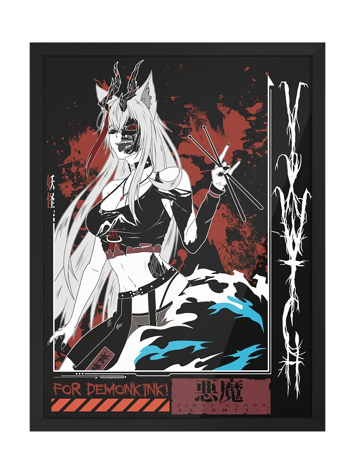 【VIXWYTCH】Retro Cyborg Attack Framed Poster product image (2)