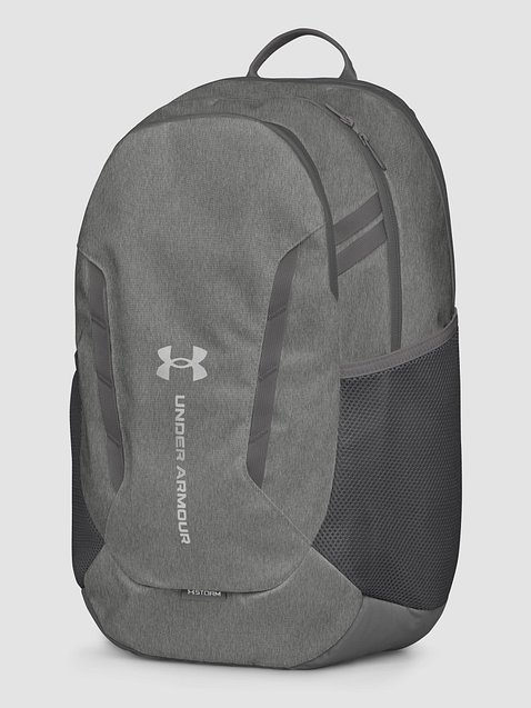 Photo showing Under Armour® Backpack