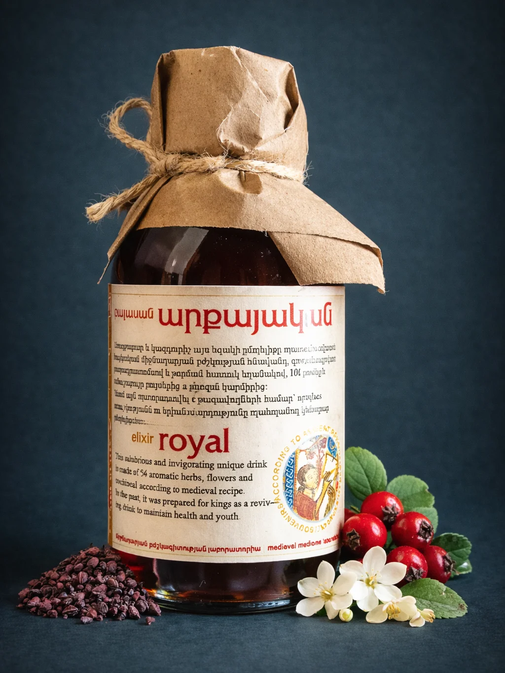 Vordan Karmir Royal Elixir 100mL product image (1)