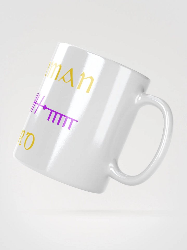 Wexford/Loch Garman Celtic Scholastic style Ogham Mug product image (2)