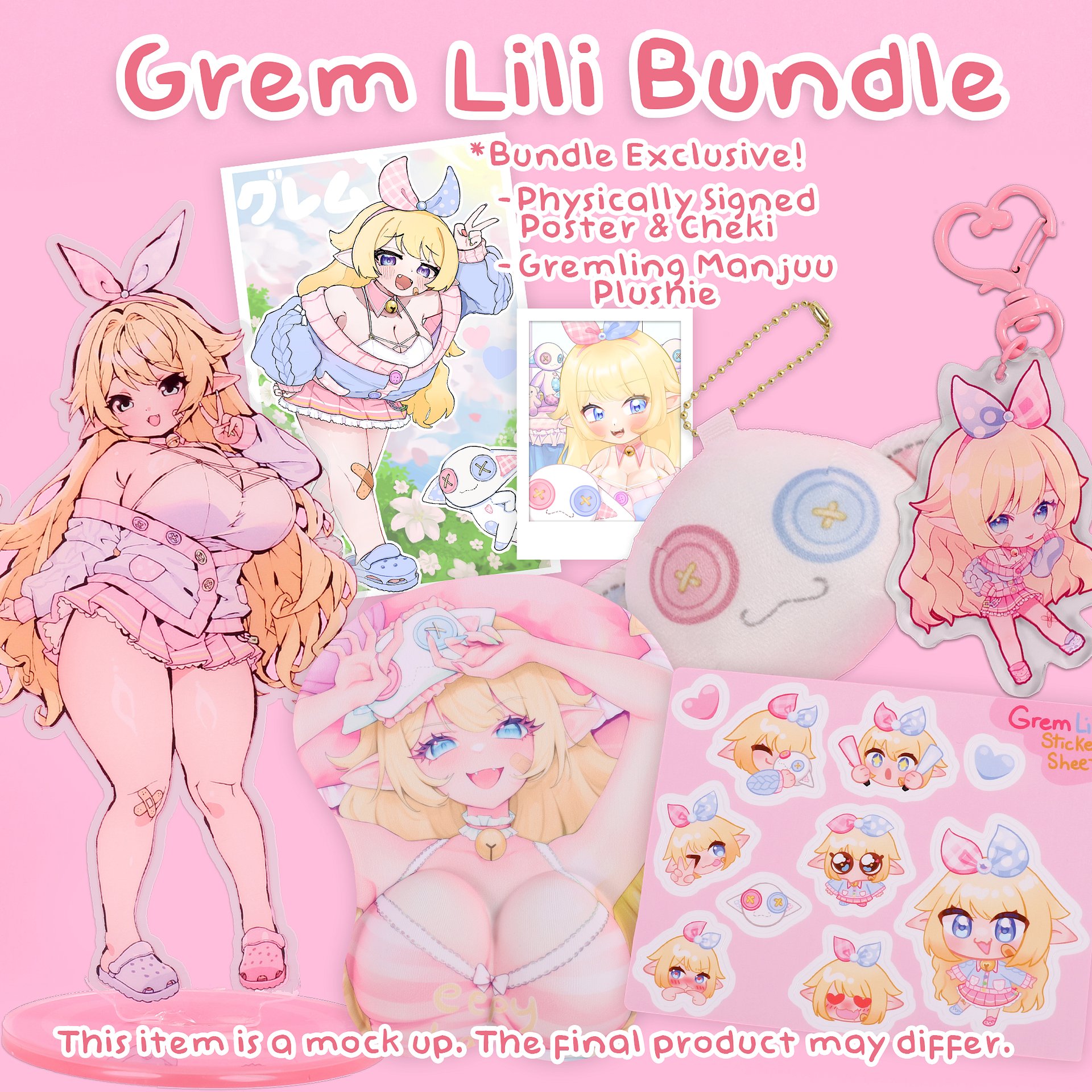 Grem Lili Bundle product image (1)
