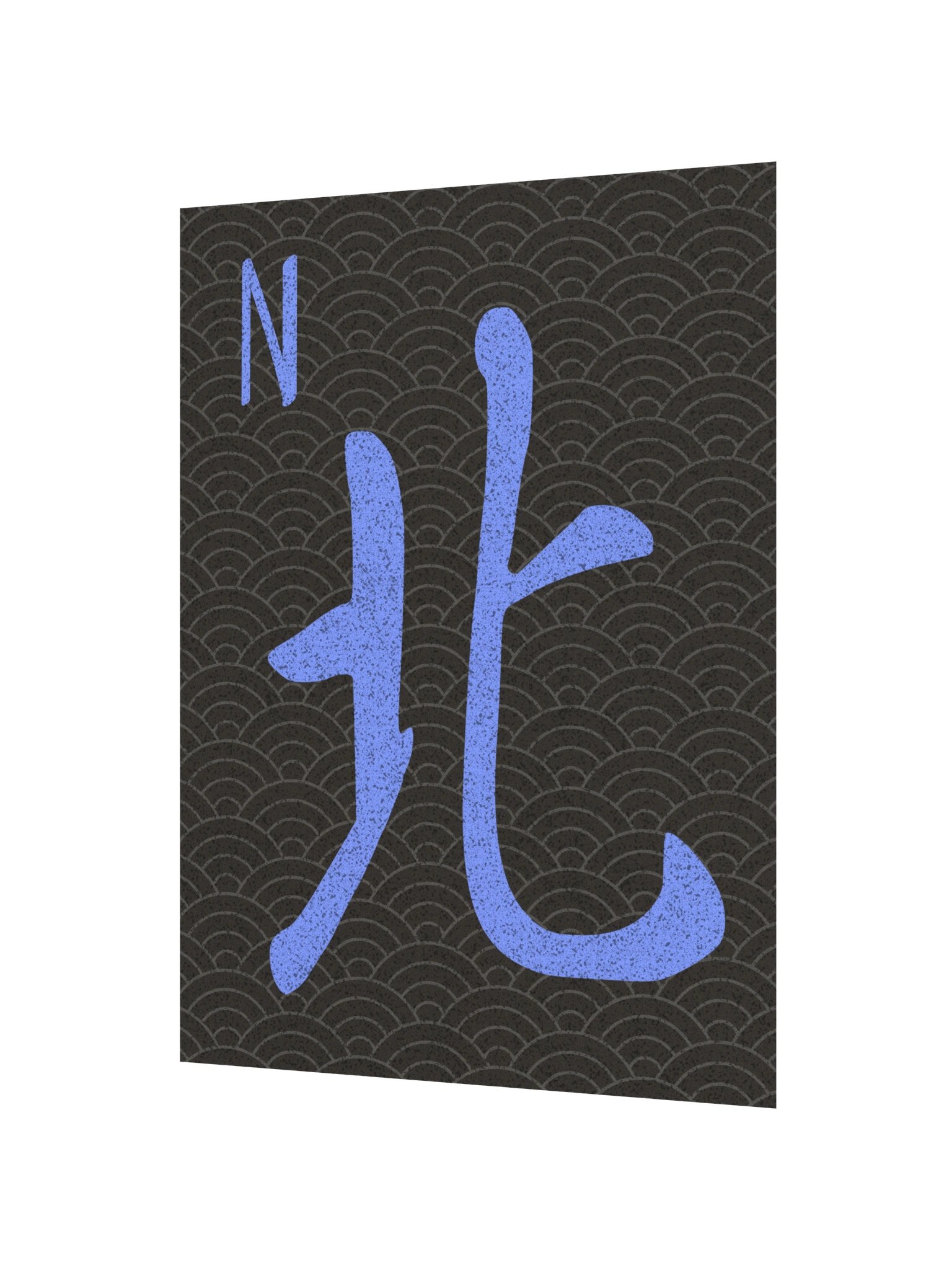 Mahjong North Wind Tile Board Game Room Poster - UNFRAMED product image (2)