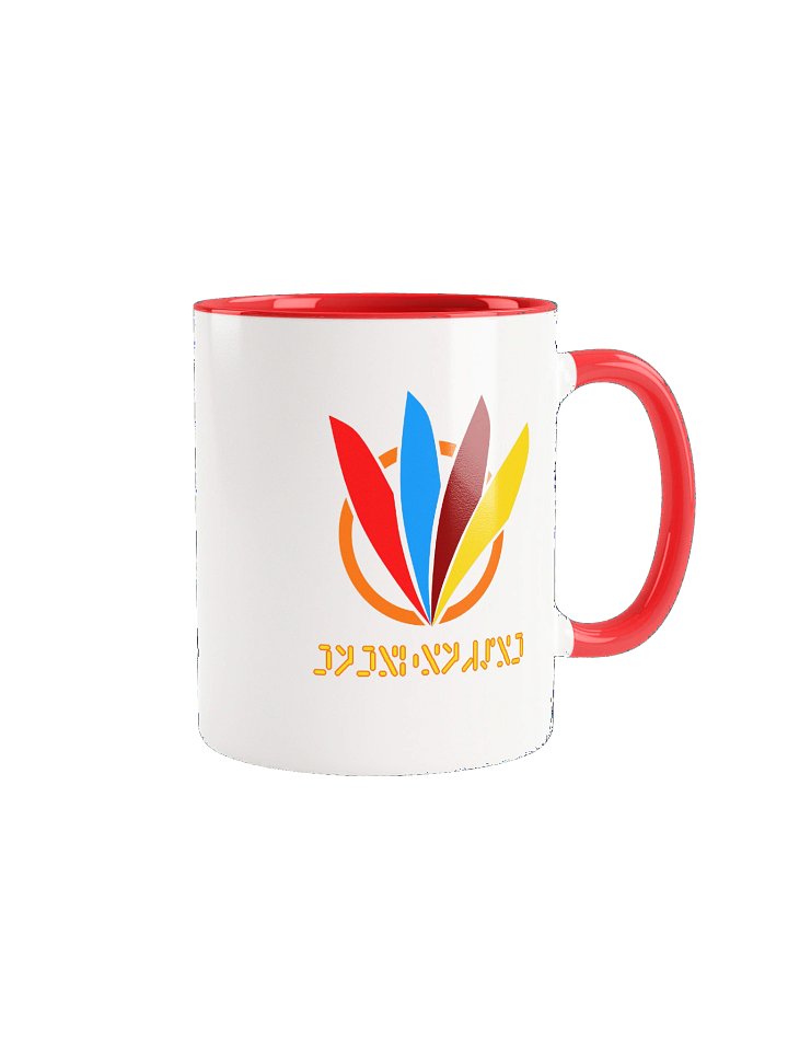 Rarefeather Branded Mug product image (2)
