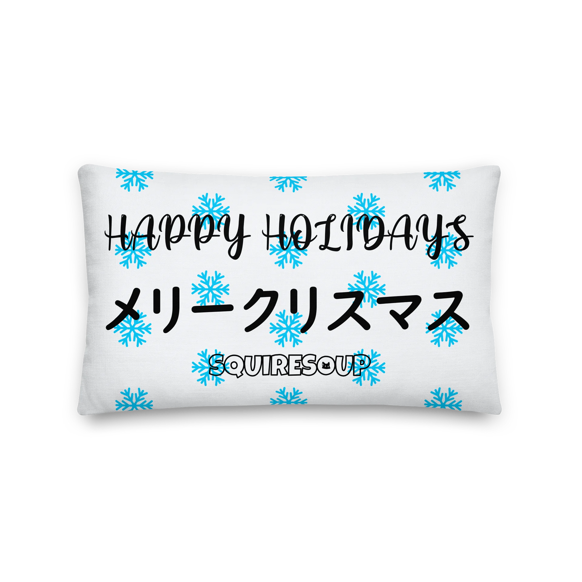 Soupy's & Momo's Fuyu Yasumi Pillow product image (2)
