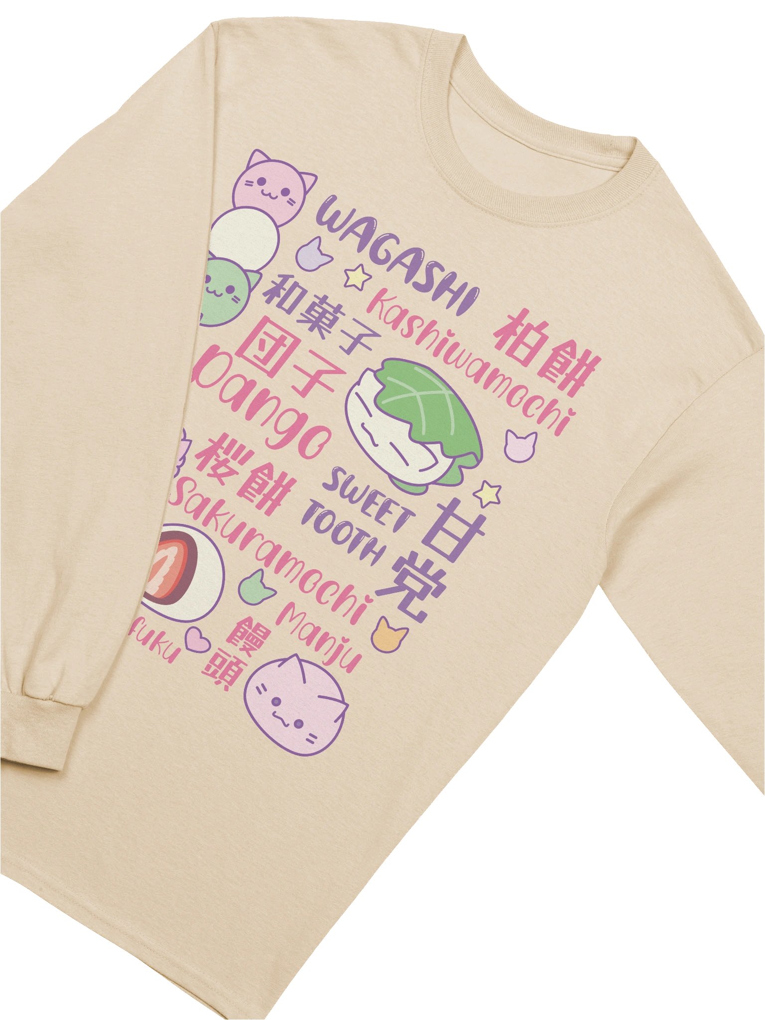 SWEET TOOTH (Japanese Confectionery) - Unisex Adult Long Sleeve T-shirt product image (3)