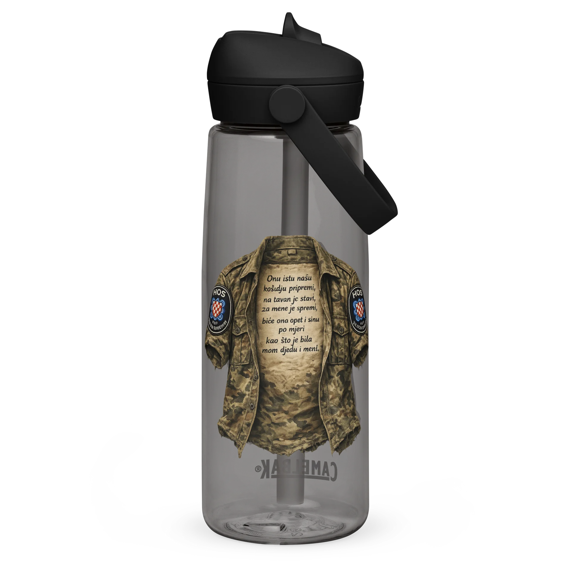 KOŠULJA HEROJA - BOCA ZA VODU product image (2)