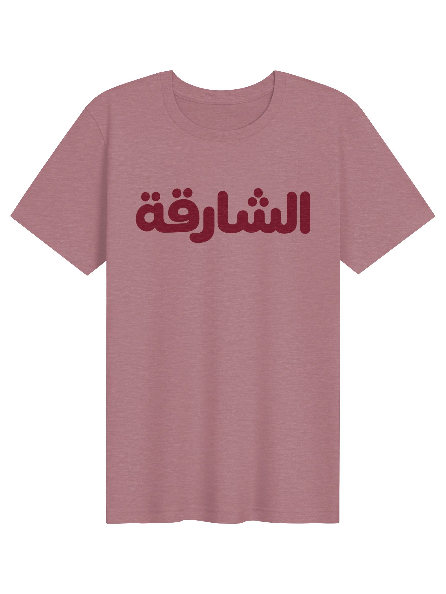 Sharjah Pink Arabic Gradient Tee product image (1)