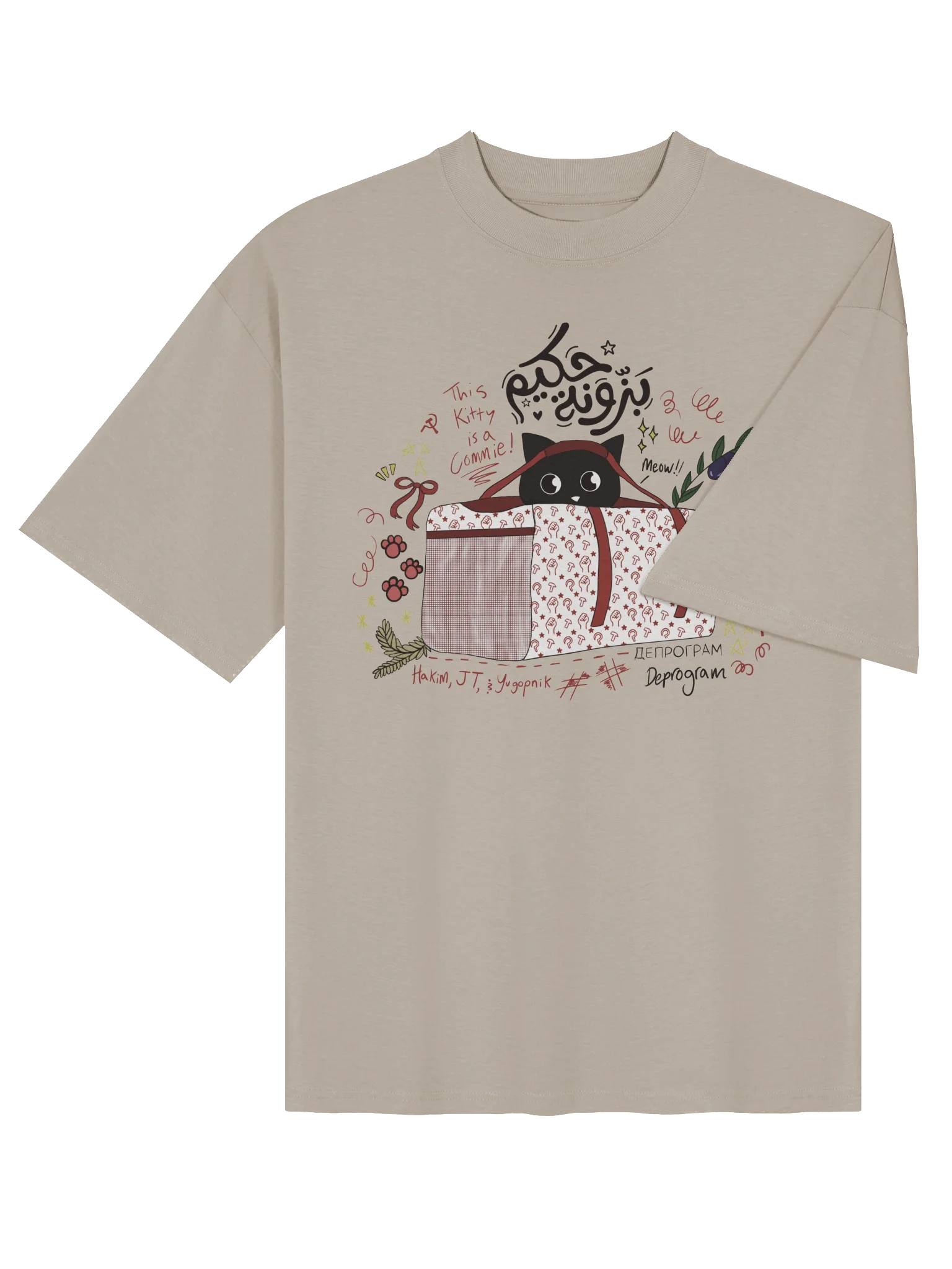 KATTO product image (10)