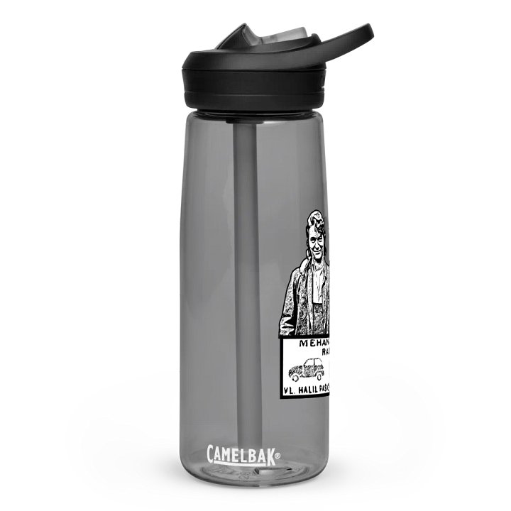 Kriva Tabla CamelBak Eddy®+ Sports Water Bottle product image (2)