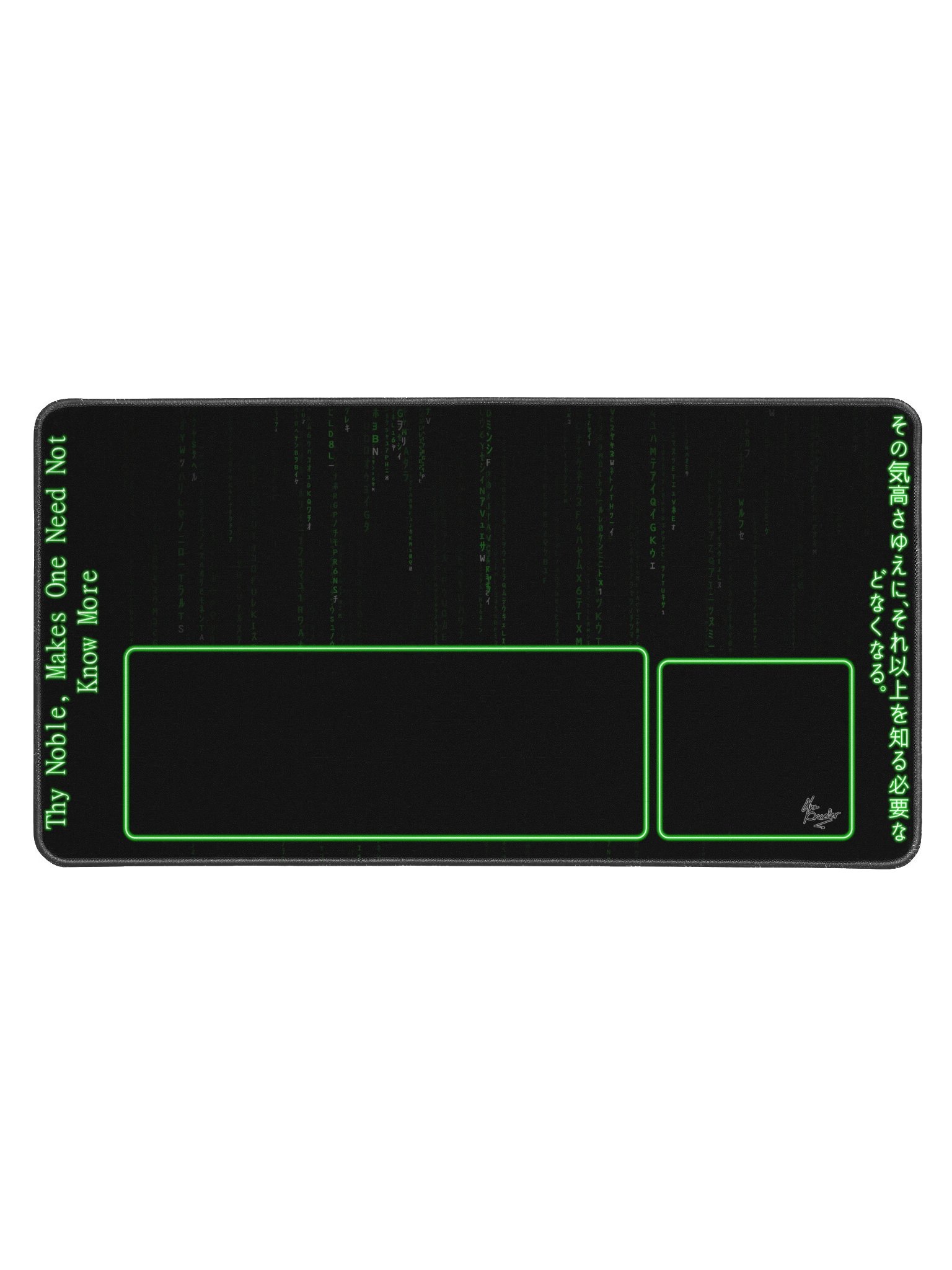 Confucius Falling Text Desk Pad product image (1)
