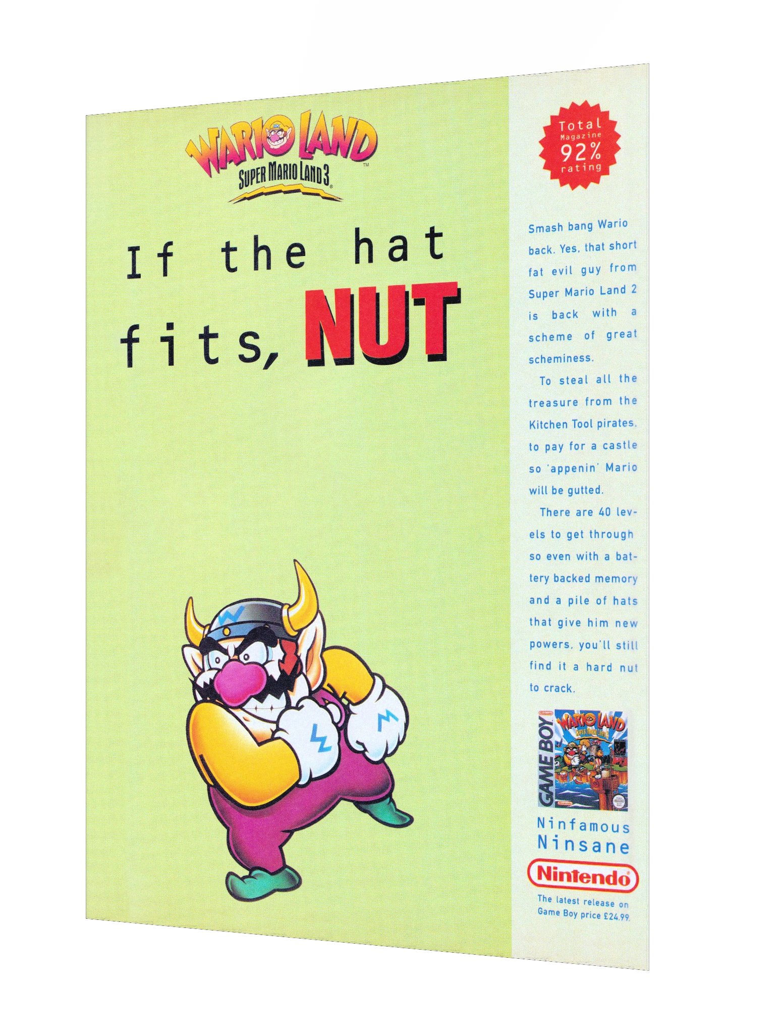 Nut product image (2)
