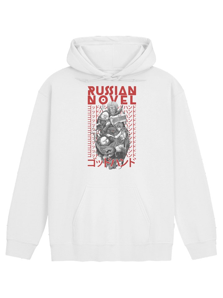 God Hand Hoodie product image (1)