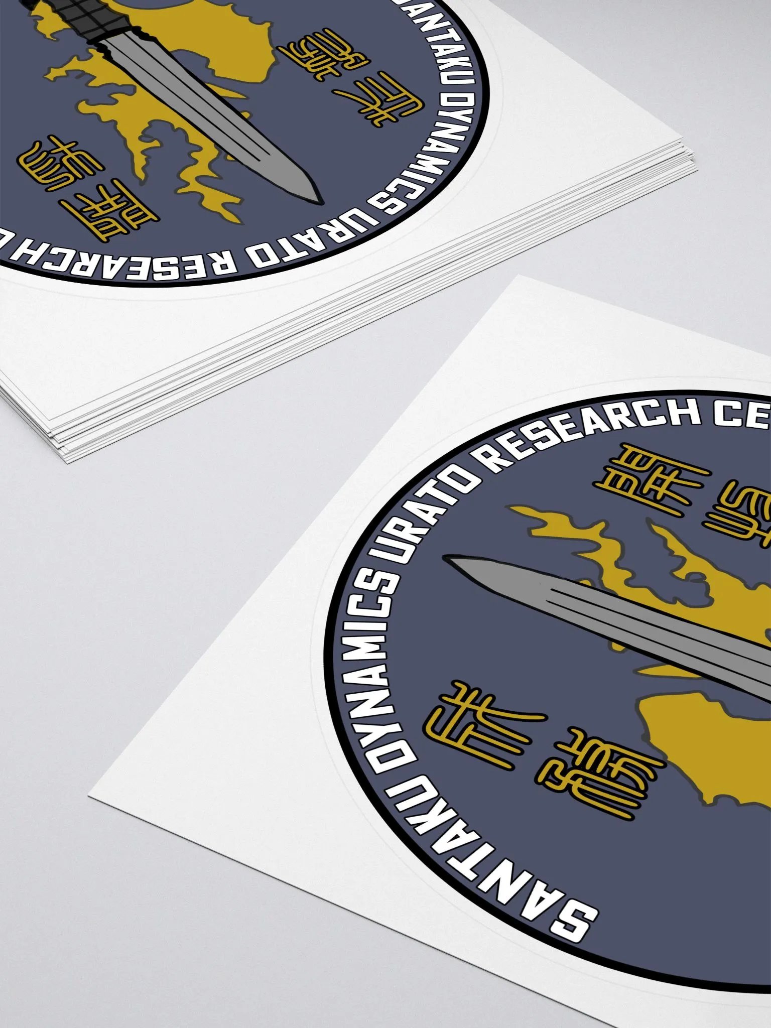 Urato Facility crest (Sticker) product image (4)