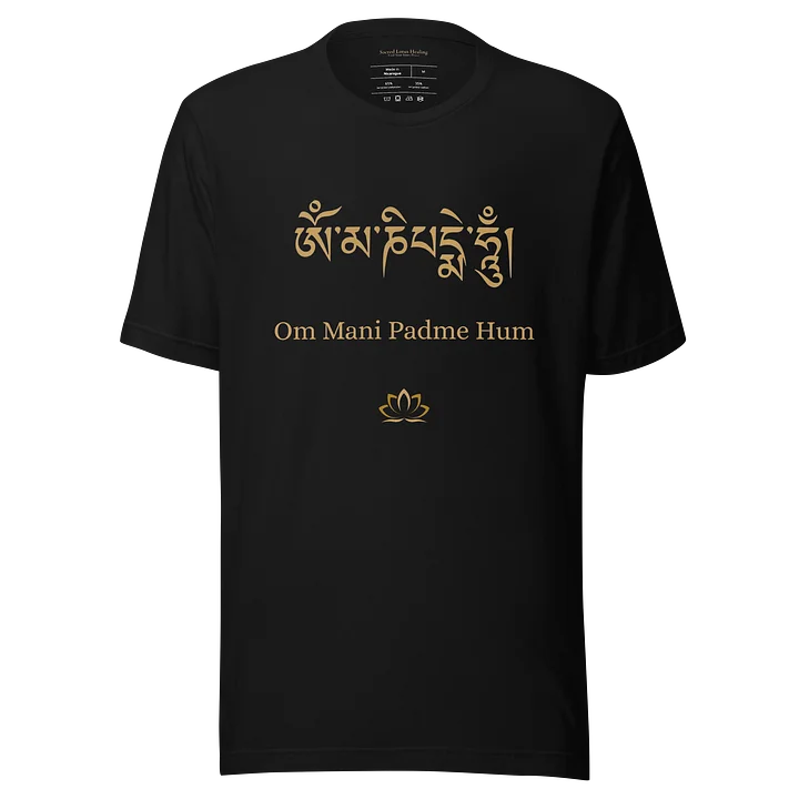 Om Mani Padme Hum Tee — Unisex Eco product image (1)
