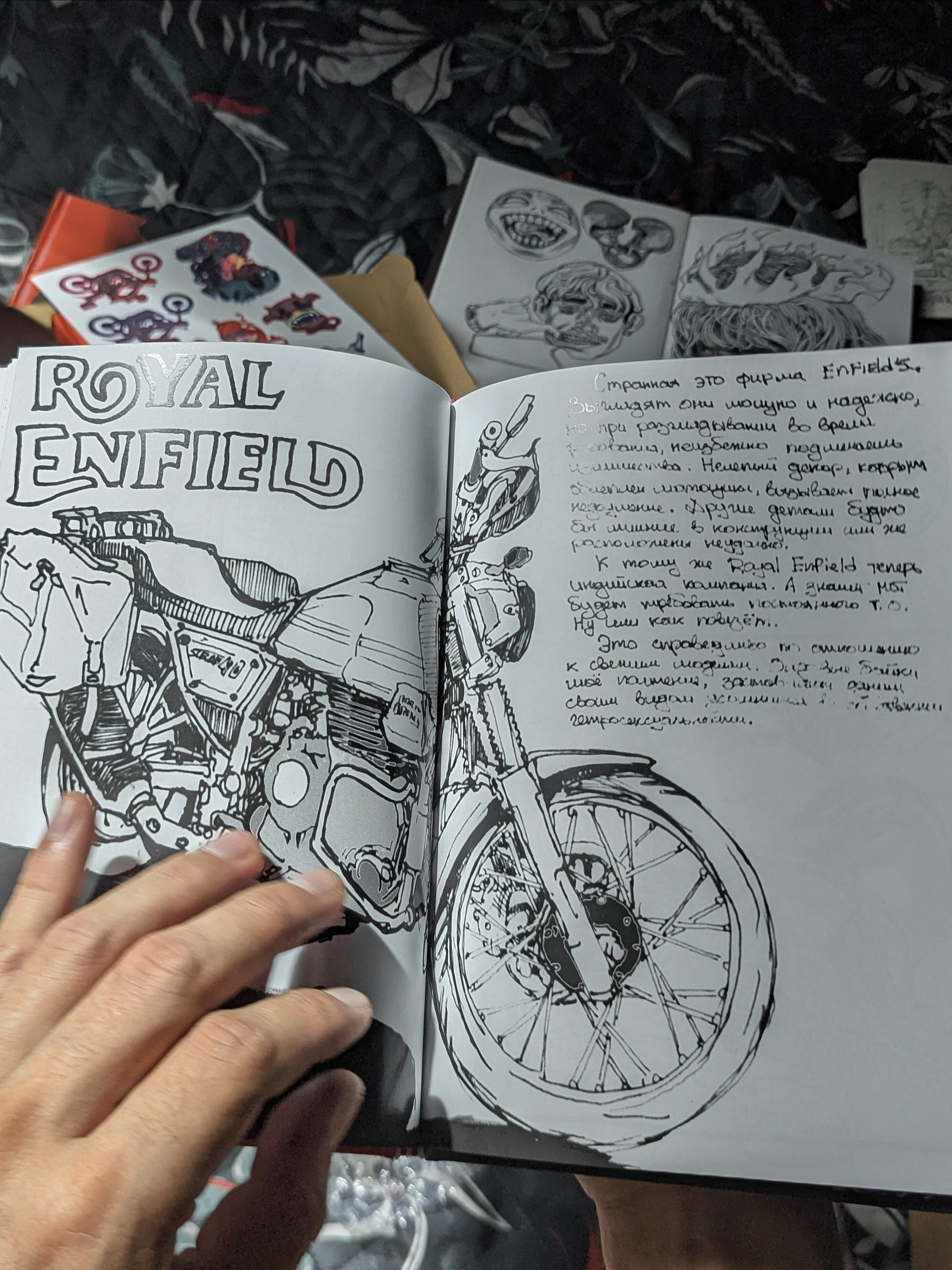 Art book 2025 product image (5)