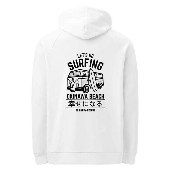 Vintage Van Surf Under Armour® Hoodie product image (1)
