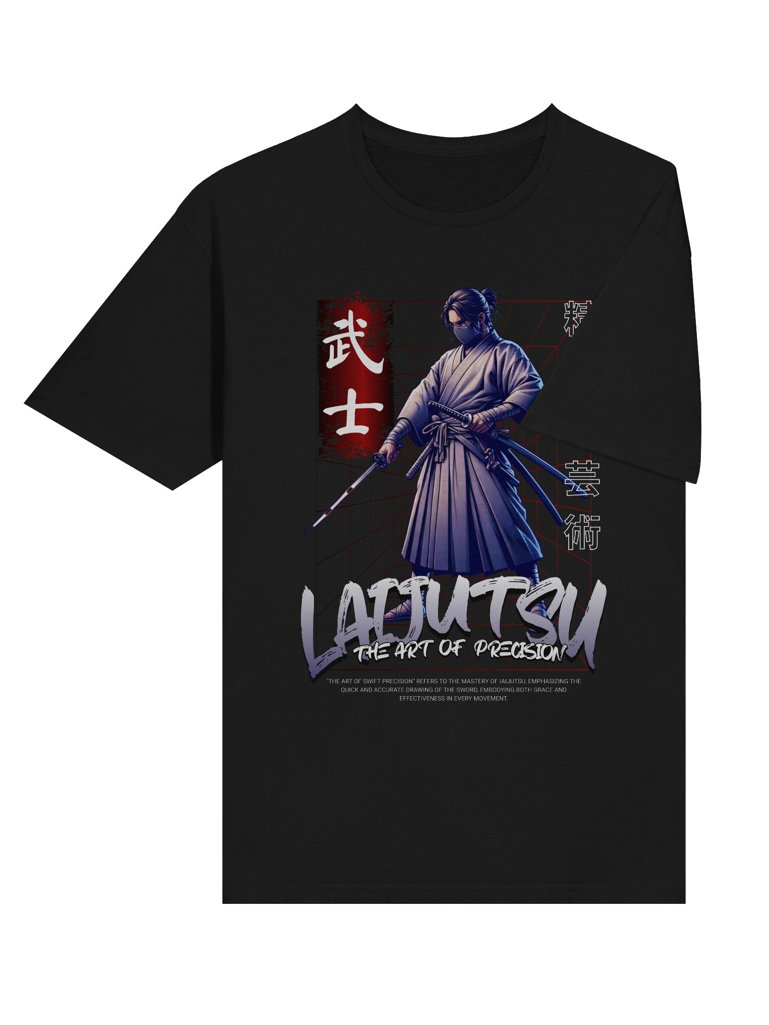 Iaijutsu Precision Mastery T-Shirt - Gildan Softstyle product image (4)