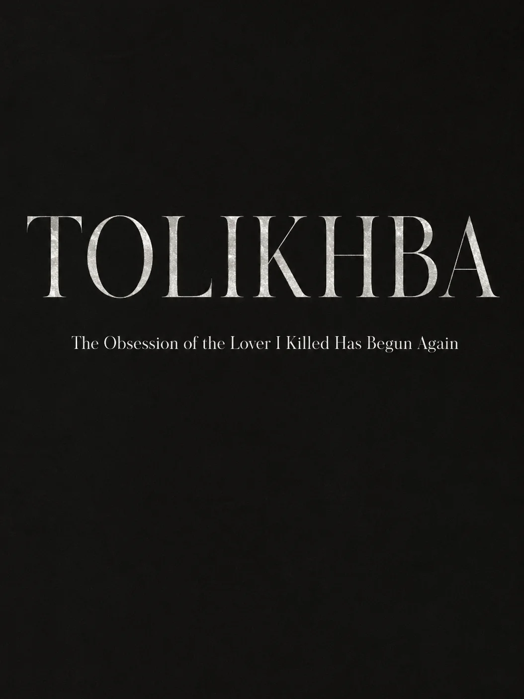 TOLIKHBA product image (1)