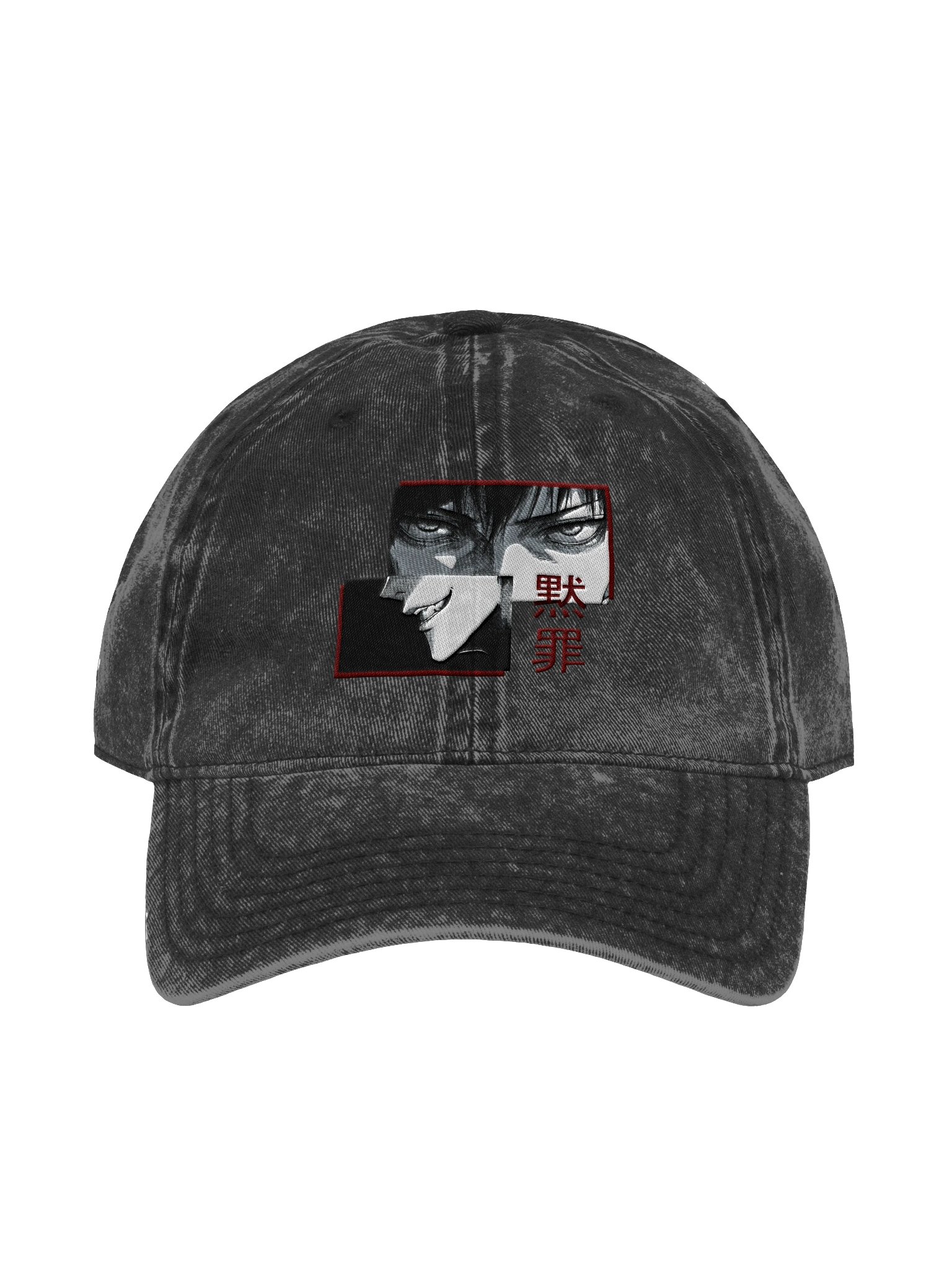Sinister Split Face Dad Hat product image (3)