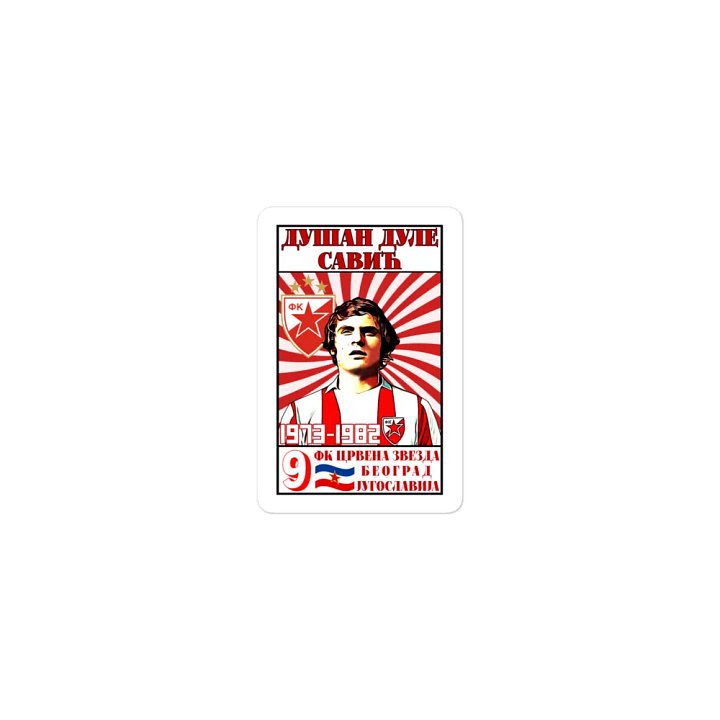 Dušan Dule Savić (FK Crvena Zvezda) Die-Cut Magnets product image (1)