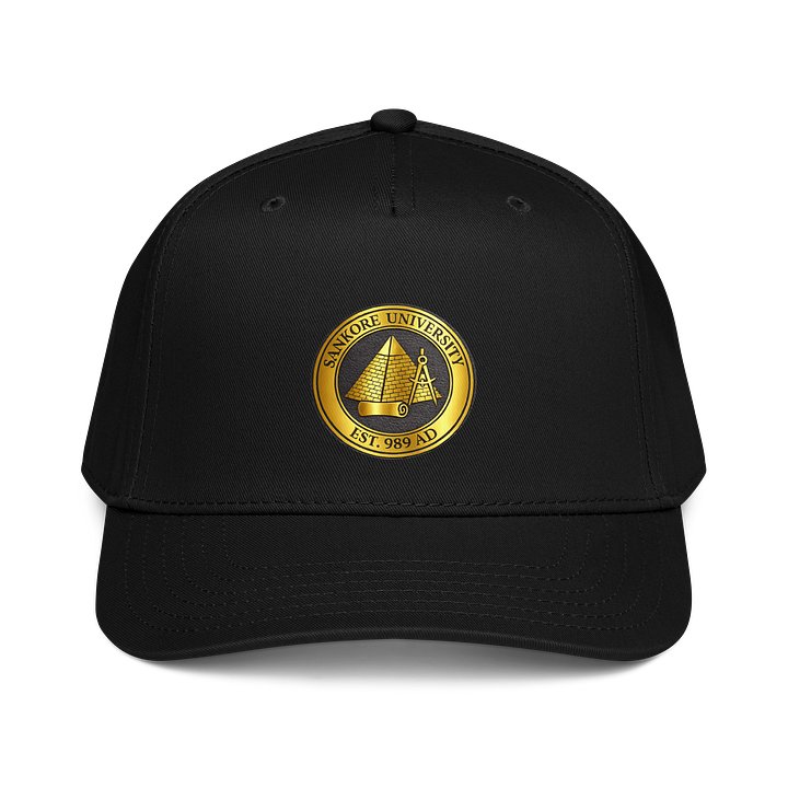 Sankore University Emblem Baseball Cap product image (1)