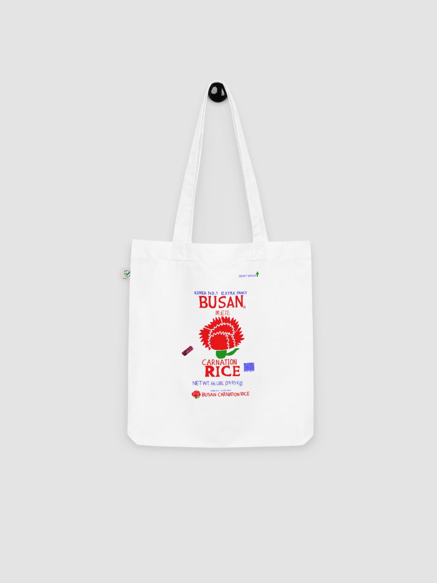 Korean Rice Tote Bag product image (3)