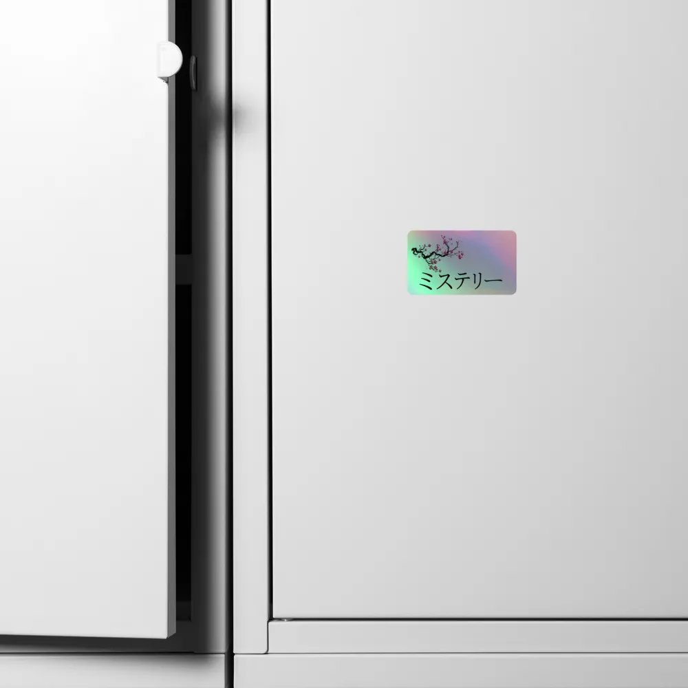 Holo Sticker product image (6)