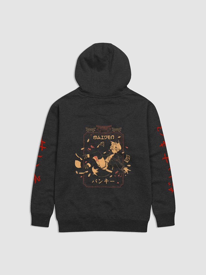 MAIDEN Hoodie product image (1)