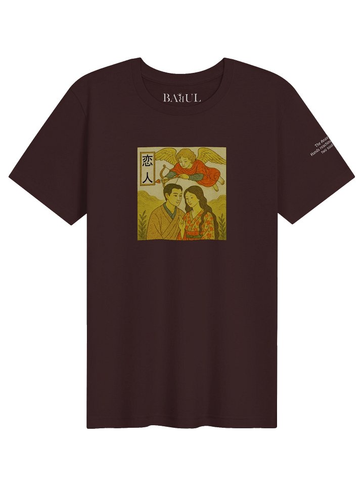 The Lovers - Tarot in Ukiyo-e Style product image (1)