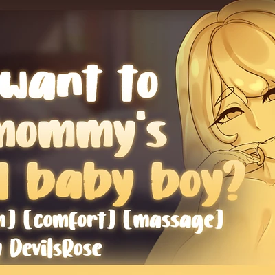 Audio thumbnail